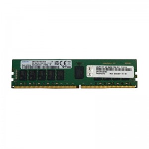 Lenovo 16GBTruDDR4